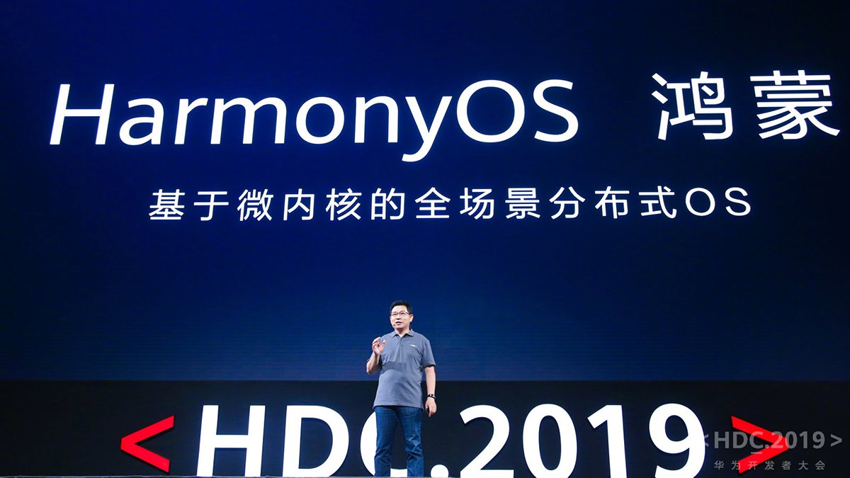 Harmony OS has four excellent features