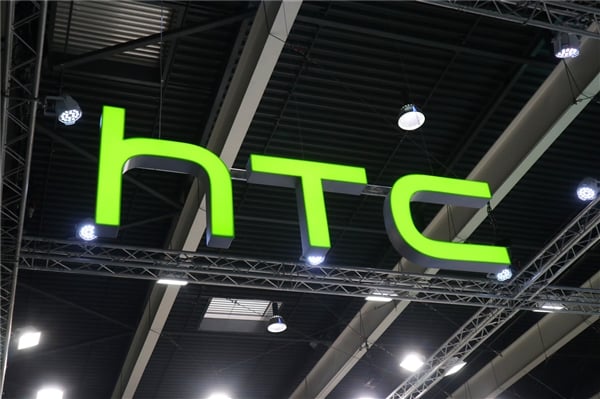 HTC withdraws from the smartphone market in the UK