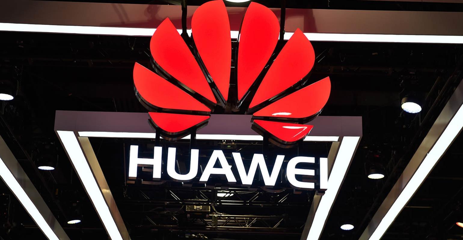 Huawei invests in lithography aims to advance in complete chip industry chain