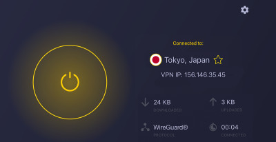 CyberGhost streaming device