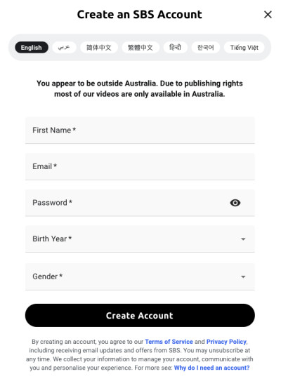geo restricted sbs on demand