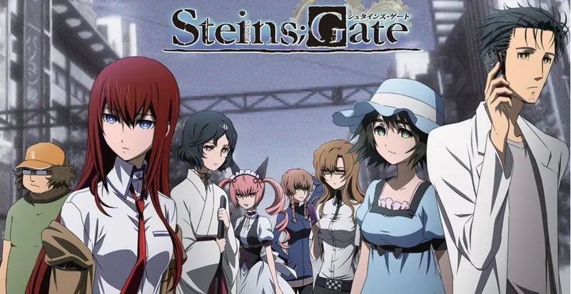 steins and gate anime