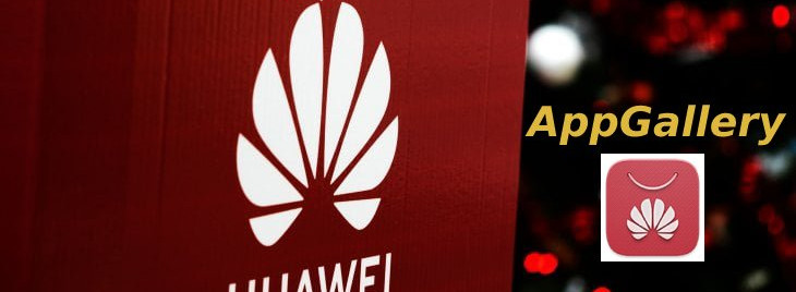 How to publish an App on Huawei AppGallery