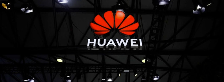 Huawei secured 5th Rank in U.S. Patents in Sign of Chinese Growth