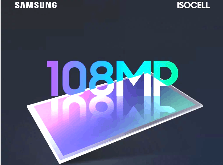 Samsung ISOCELL Bright HMX