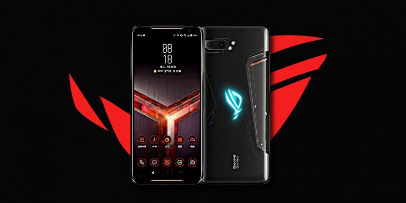 Is the Asus ROG II, the fastest android smartphone ever?