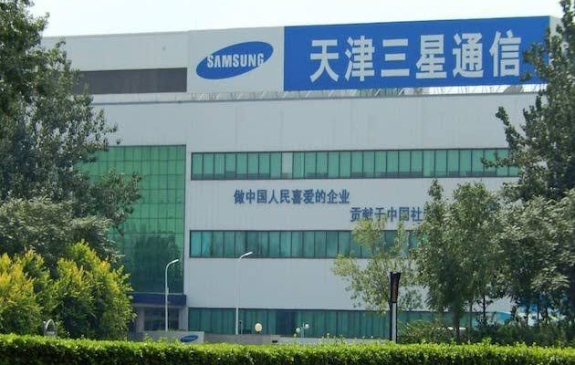 Samsung abandons smartphone production in China