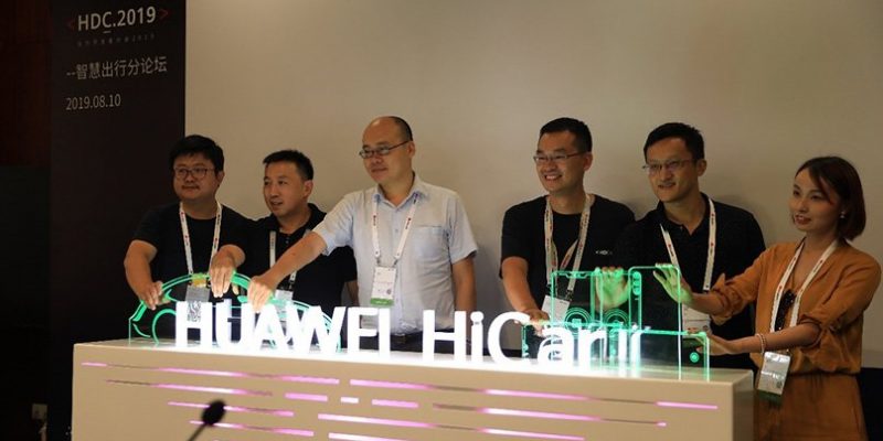 Huawei HiCar
