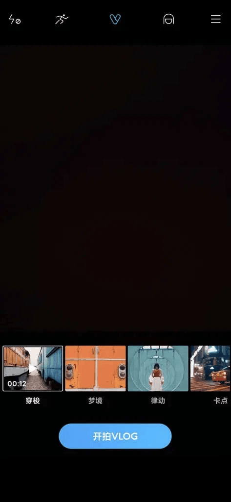 Miui 11.1 camera 2
