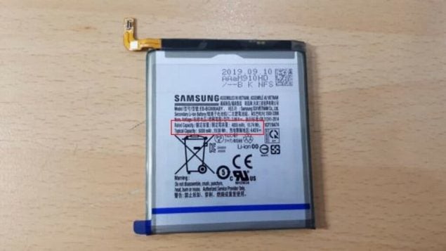 Samsung Galaxy S11+ battery