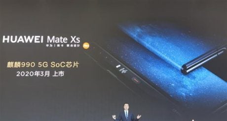 Huawei Mate Xs Launching March